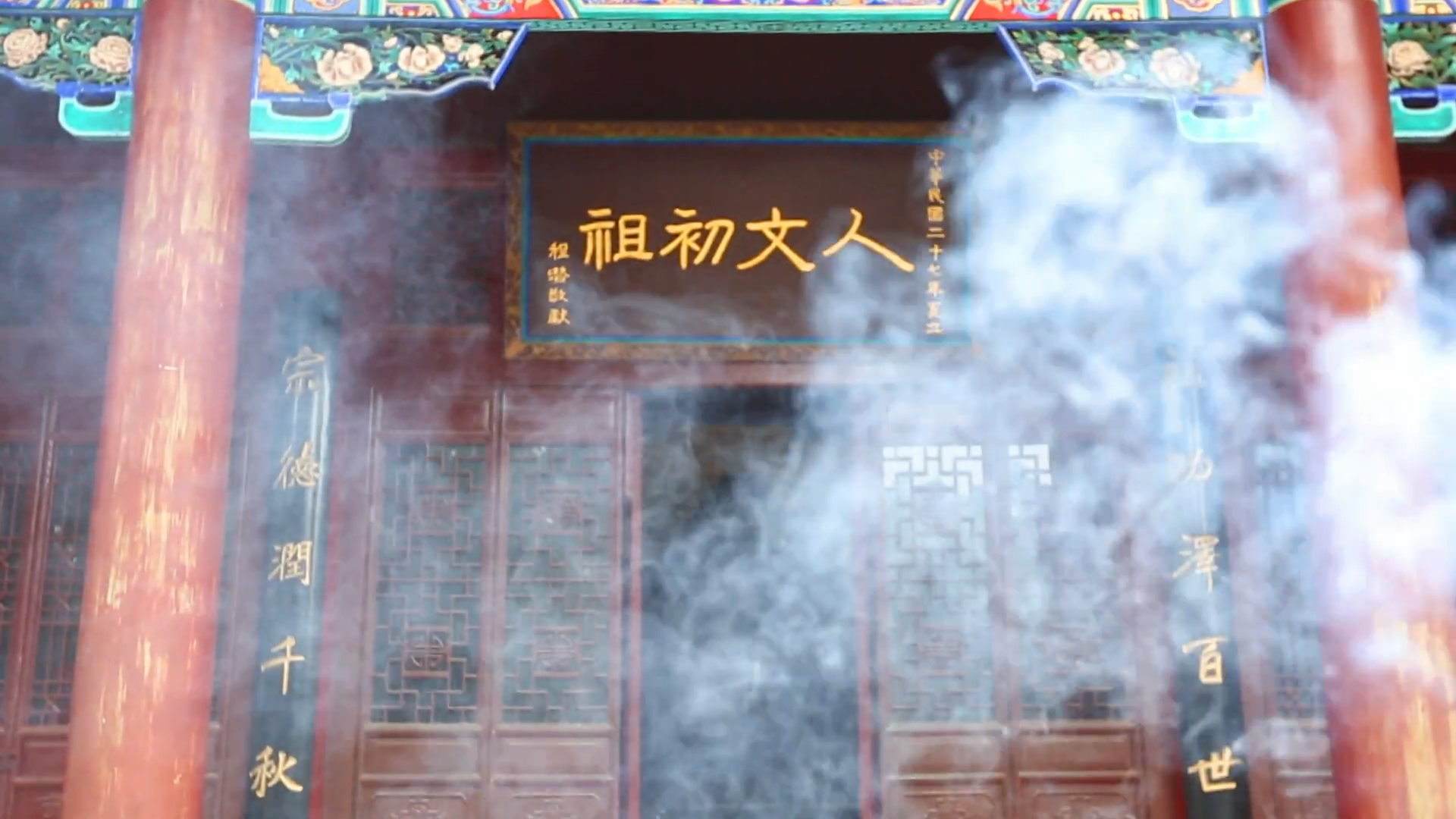 你不知道的黄帝陵丨白雪松：从“一号”到“一脉”，黄帝陵与碑林的千年“联动”