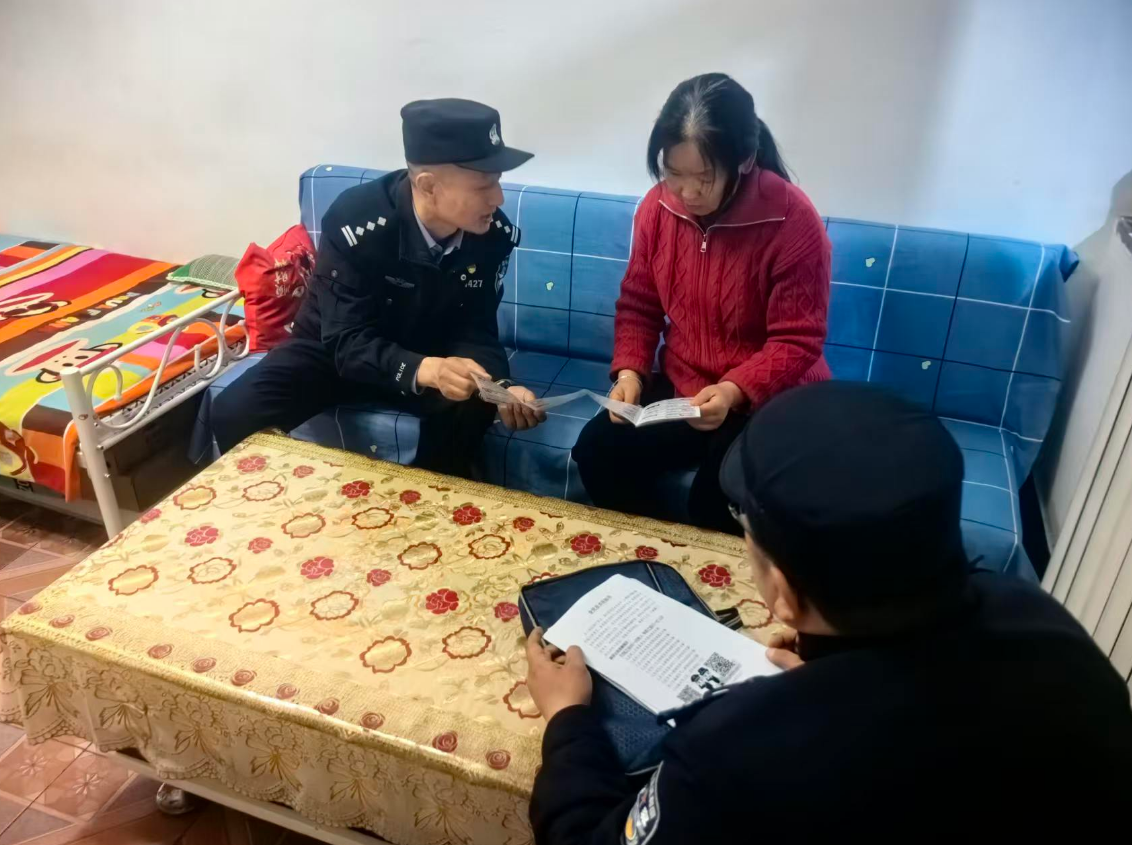 麟游县公安局：精准宣防 筑牢全民反诈安全屏障