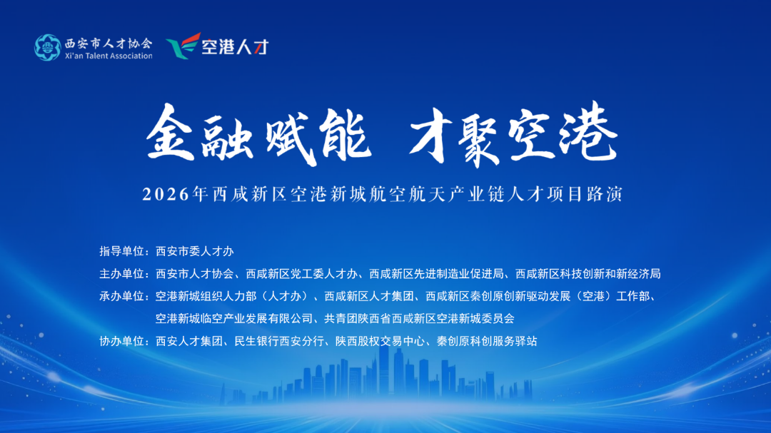 微信图片_20260401161504_254_2.jpg