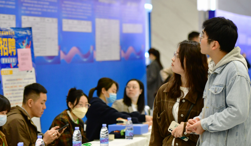 陕西多部门联合开展660余场招聘会 护航青年群体就业创业