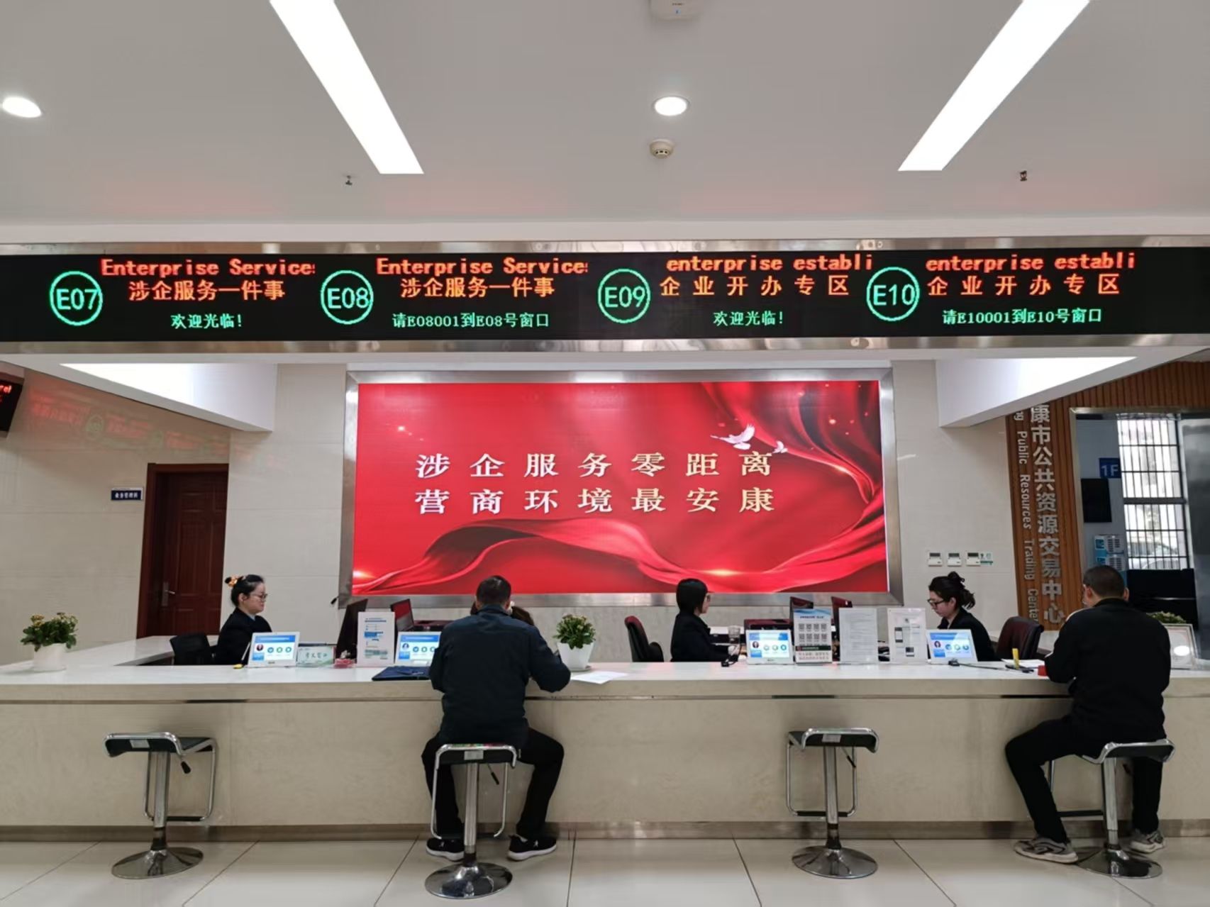 安康市行政审批服务局“三聚焦三提升”​ 推动审批服务增值化改革