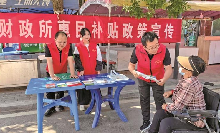 铜川持续推进财政惠民补贴资金兑付管理工作