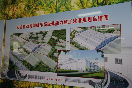 正在上传... a49635612803c2a18b6850e6b3390fa4.png