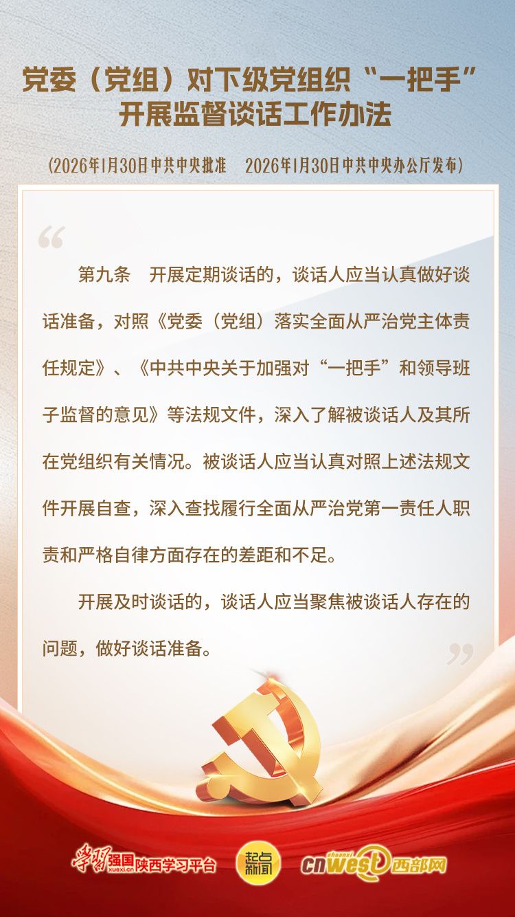 c750e8b229ee1f8f3616d9ea414c9a50.jpeg