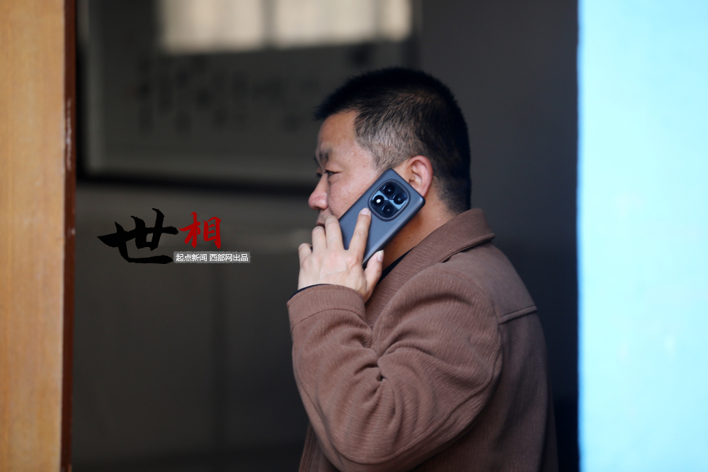 正在上传... 038fafef03f952f5a5f902f507a1b609.png