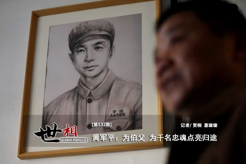 正在上传... 0684333c80f573d139e25ce60b8df0ff.png