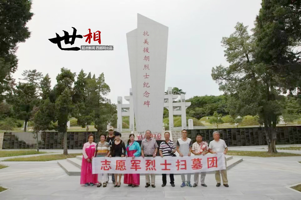 正在上传... 29ba73dc9002b65b1d4de5fbcf54408a.png