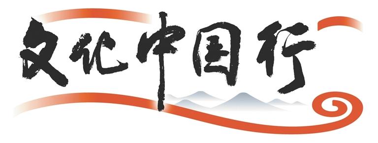 清明不只可以踏“青”——“Color Walk”里的古韵与新潮