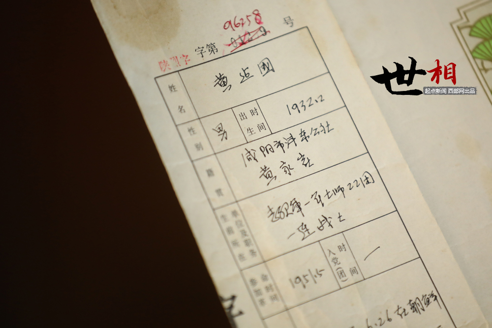 正在上传... 62b2d4137a14fd96bc2f869cfec1561a.png