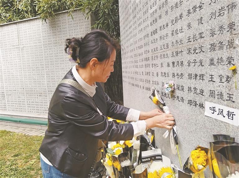 九旬老兵张德孔捐献遗体—— 最后的“战斗”