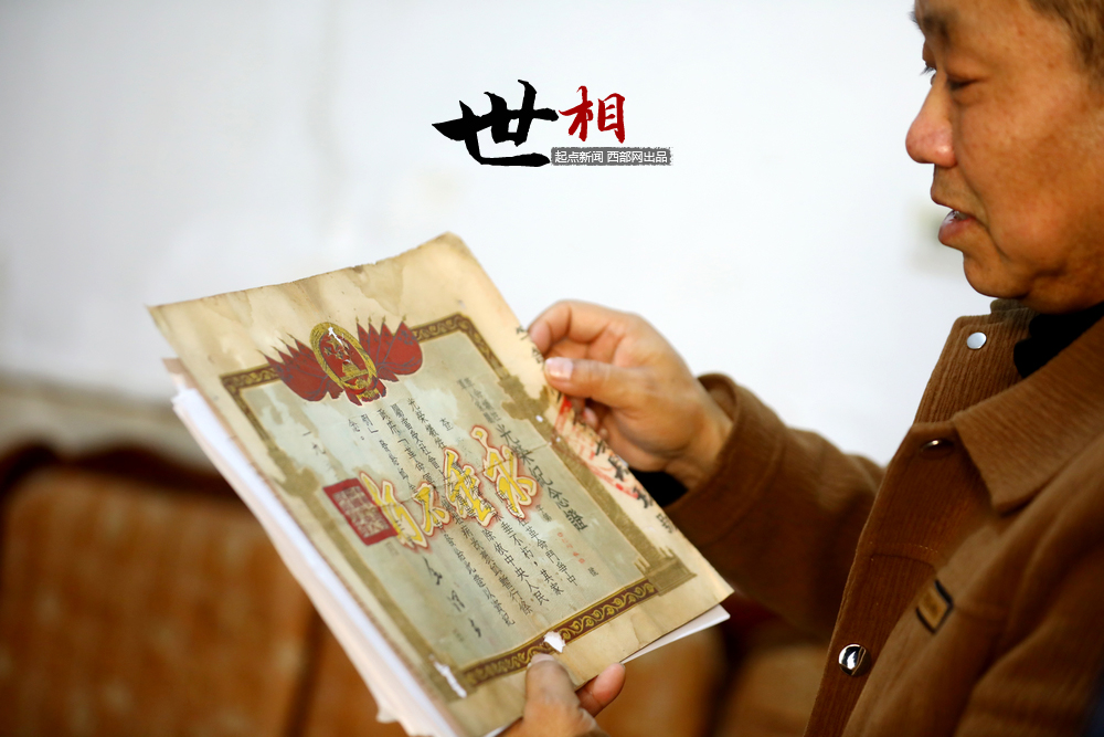 正在上传... 69ef22b90ba355ca28312526be42c97c.png