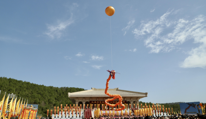 丙午（2026）年清明公祭轩辕黄帝典礼举行