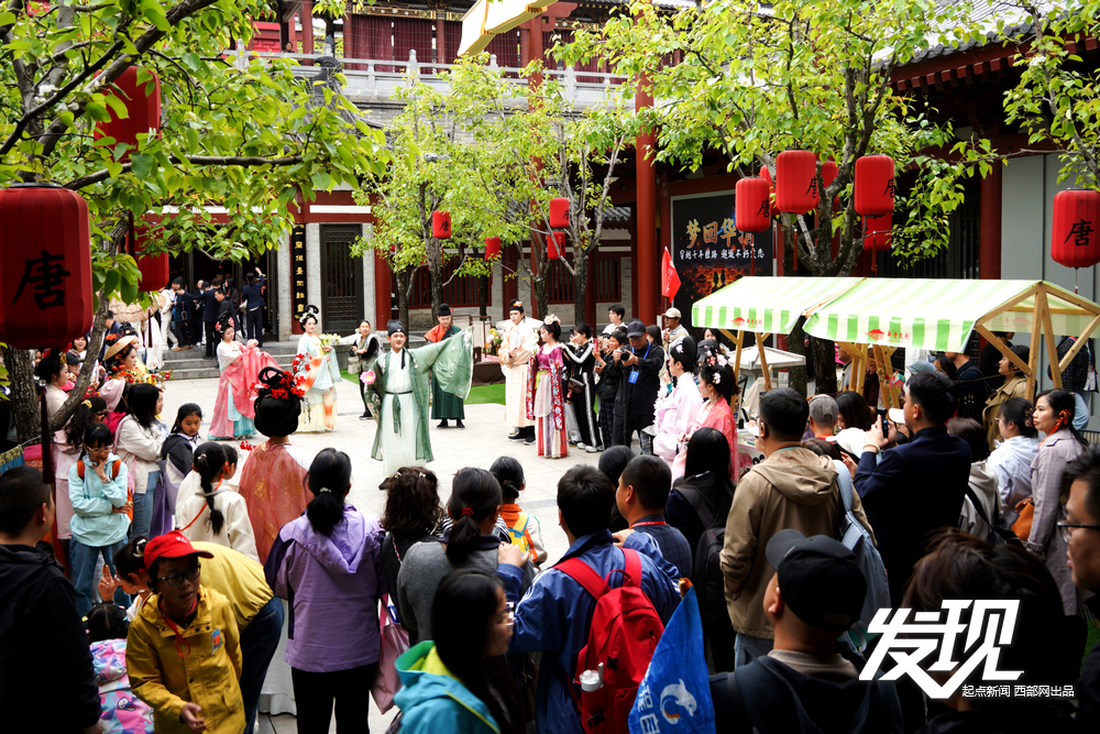发现丨清明踏春遇盛唐：华清宫国风游激活“春日经济”