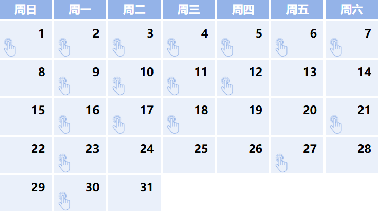 正在上传... 02fd24144e272d29c4c401428e441234.png