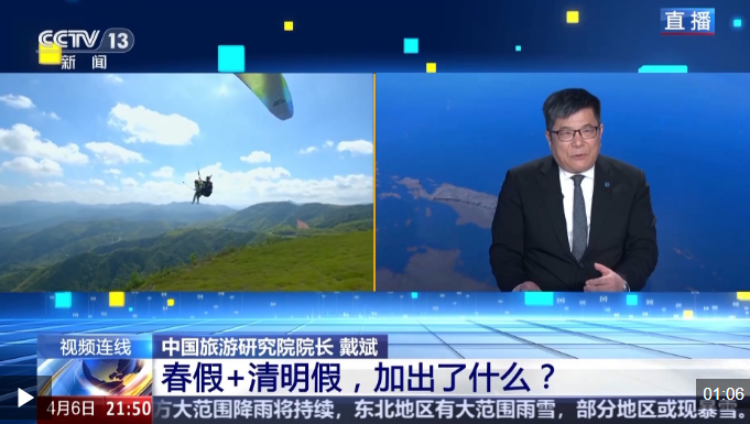 正在上传... 0f2bdd9392dd16d7c5bc69fa7e7fb8ba.png