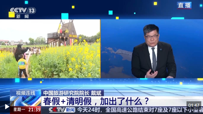 正在上传... 32bb2046b5b4b996dd983419fc966021.png