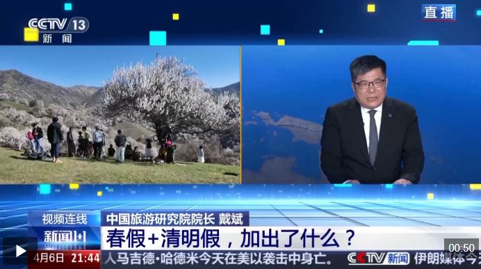 正在上传... 66ebeabaef8ba8bcba88a6428dde7fd0.png