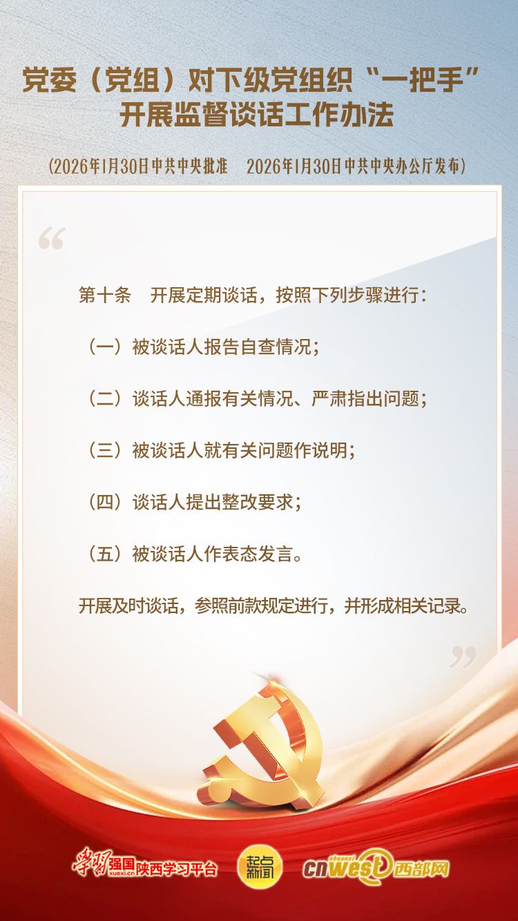886fcce17929cc79f36621db3ef429fc.jpeg