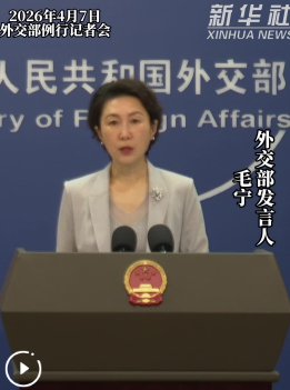 正在上传... bd40bced876a8934e4e1140c44a0ab4d.png