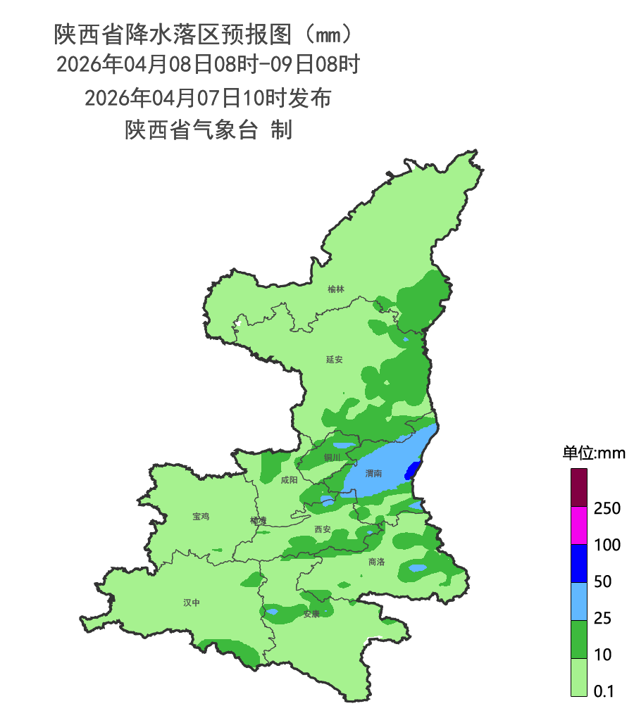 正在上传... ff7d105a923706feaca9dc24e1e0e707.png