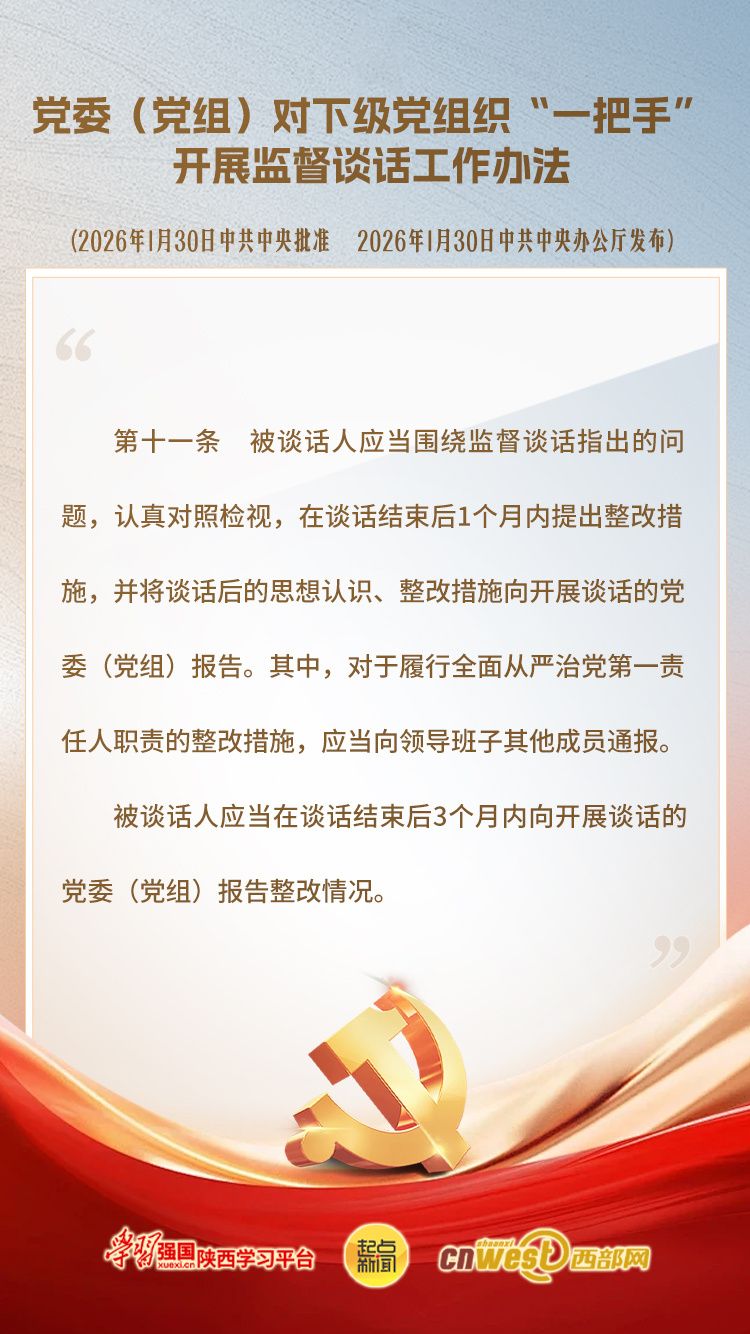 270a9bda91d91dd835ea4f60d8d3b933.jpeg