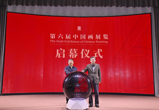 正在上传... a76058f14415f682620145bb0331b078.png