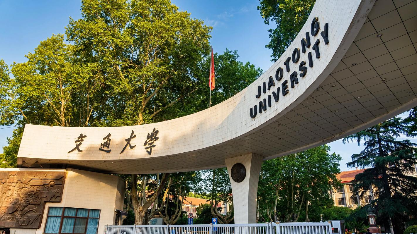 向西，向光❤西迁70年：你们当年种下的光，我们在追！