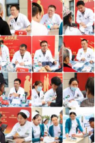 正在上传... bedd49836c27473ede72aca6b87b4c99.png