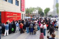 正在上传... a3352c6191bffe517caebab00ff2d42f.png