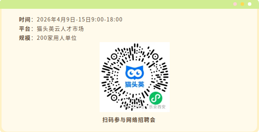 正在上传... 20df77d53e53f53b0e2ebf3c23771beb.png