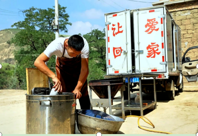 正在上传... 20ea2250e1595e723b5b7eaff8229e4a.png