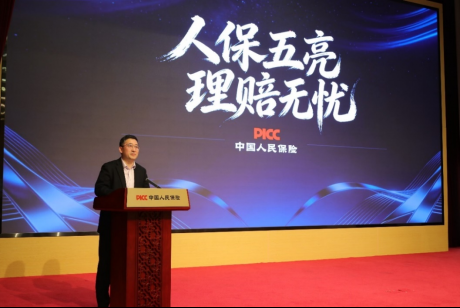 正在上传... 27fc5b809fd7c4c180e8abaa45133e8b.png