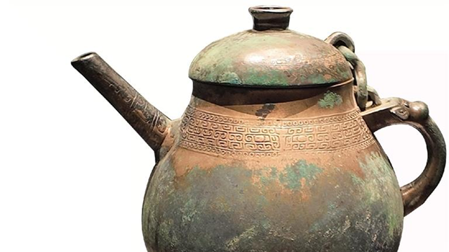 文化中国行｜父丁盉 三千多年前的“调酒神器”