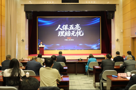 正在上传... deaaacd15312ba711b486d884f0fd4bc.png