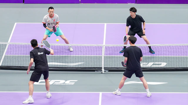 2026中国匹克球巡回赛（CPC-1000）首站落子西安 400余名高手论剑古都