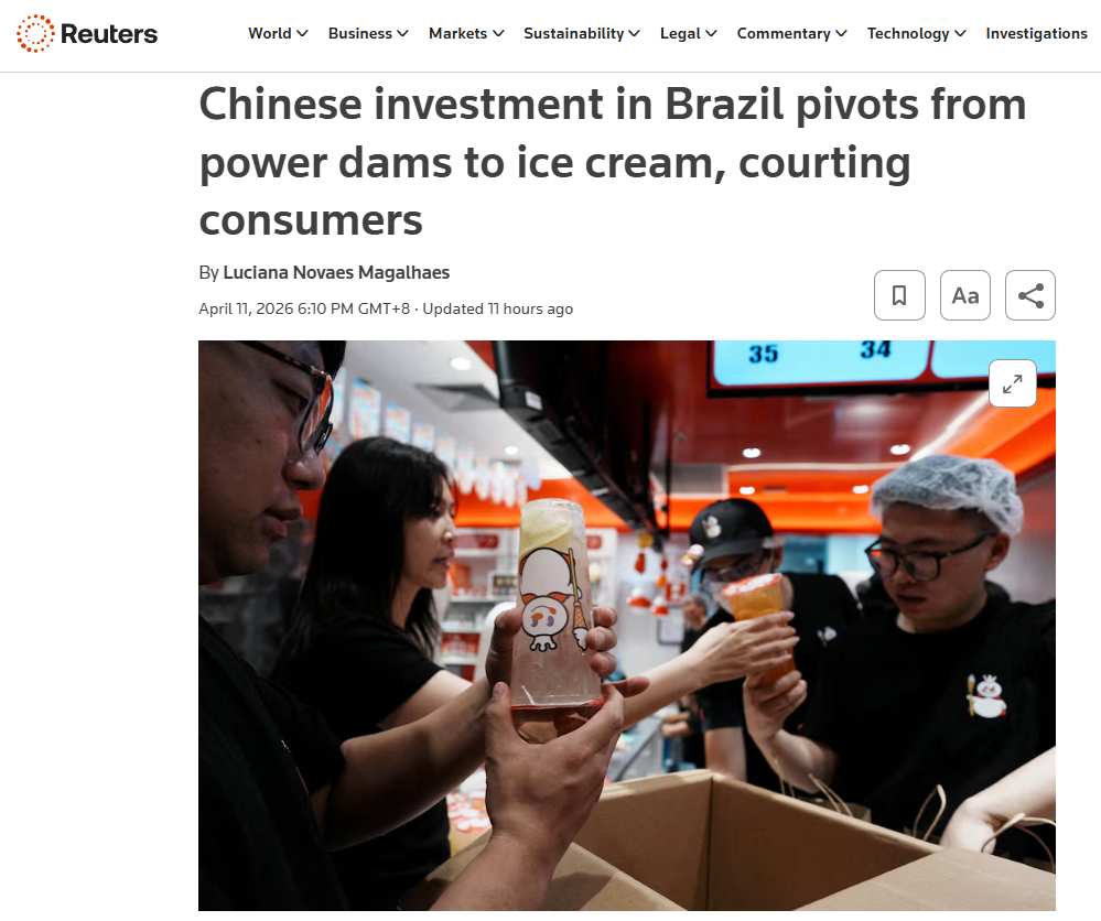 全球媒体聚焦|中国与巴西深化多领域合作:从基建拓展至消费、制造与科技