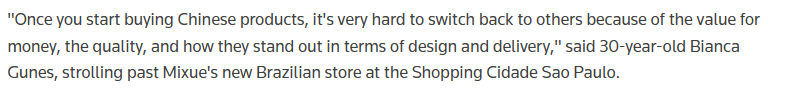 全球媒体聚焦|中国与巴西深化多领域合作:从基建拓展至消费、制造与科技