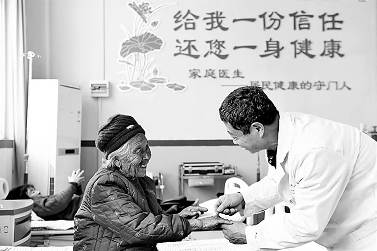 医保“组合拳”赋能基层医疗——让群众在“家门口”放心就医 医保“组合拳”赋能基层医疗——让群众在“家门口”放心就医
