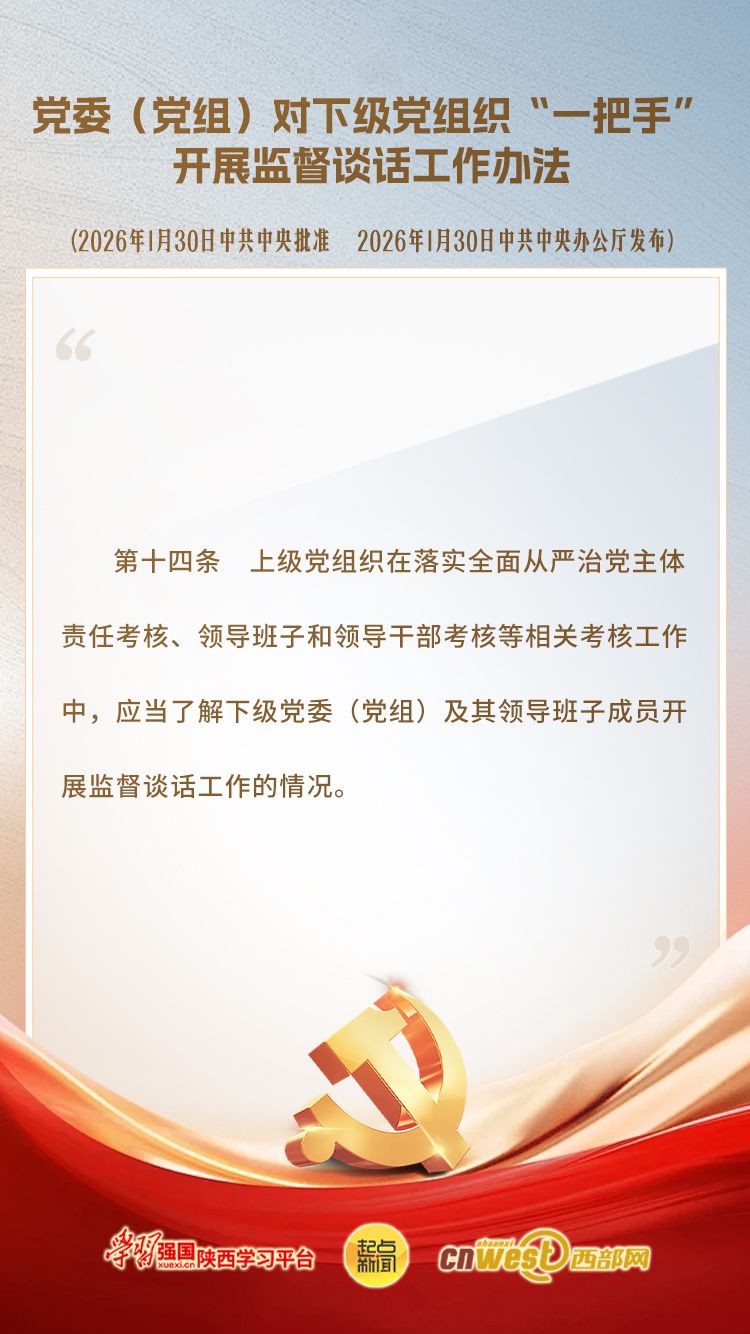 15c2245e86d40e0b1d814d281de192b7.jpeg