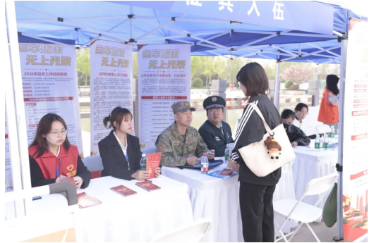 正在上传... 4bea88c633428d2032caba4ea5091c11.png