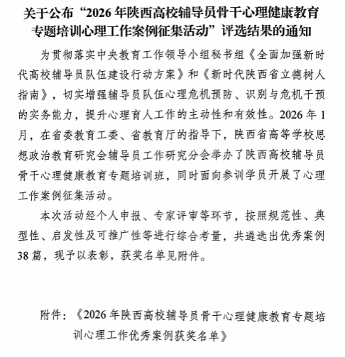 正在上传... 90c5f2f4344b0724dabeb381f903e94c.png