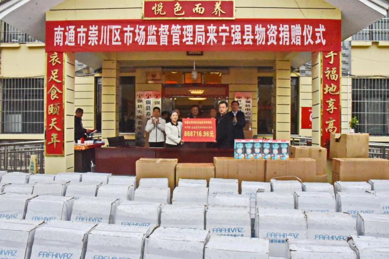 正在上传... 685e73eda42d64763d4be96c97c6f4df.jpg