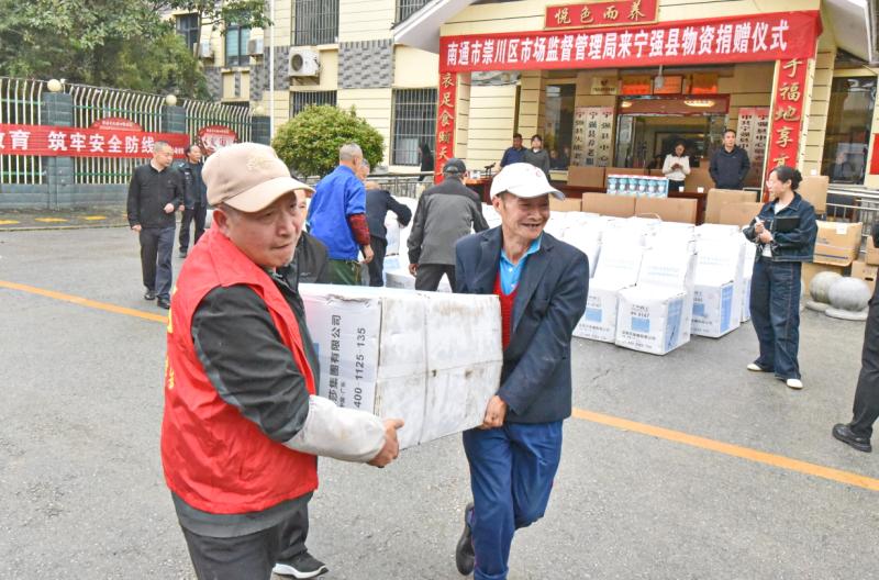 正在上传... e03b6f2b1b0d790310e154c8a269e568.jpg