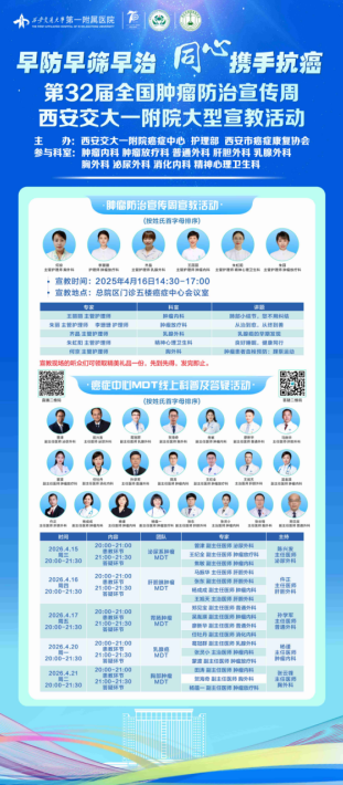 正在上传... 9a844e43cb300ade641ced5bf20be3cd.png