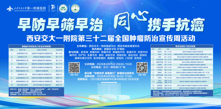 正在上传... 32e078db4bfc1d6d0d9cea95d1e5eae4.png