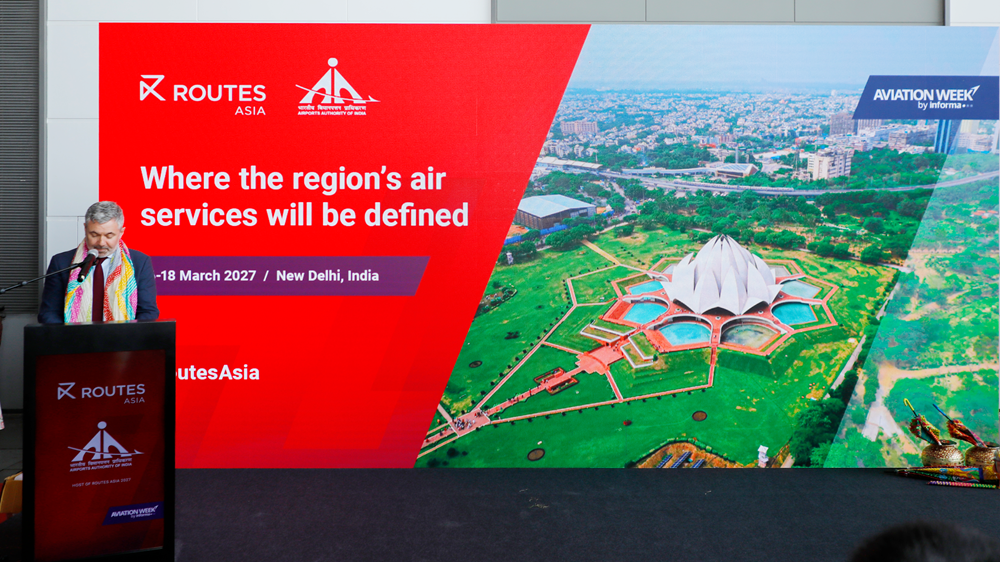 2026年亚洲航线发展大会在西安圆满落幕