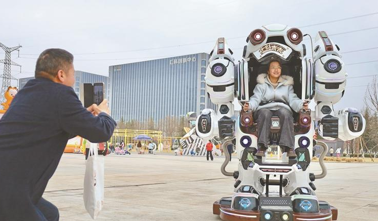 AI创新港成新地标——沉浸式体验人工智能