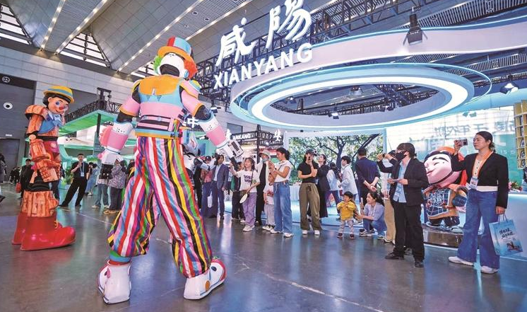 看见文化之美 感受科技魅力 2026西安丝路旅博会精彩不断