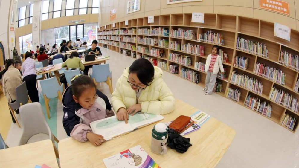 陕图高新馆区2026年“世界读书日”系列活动启动