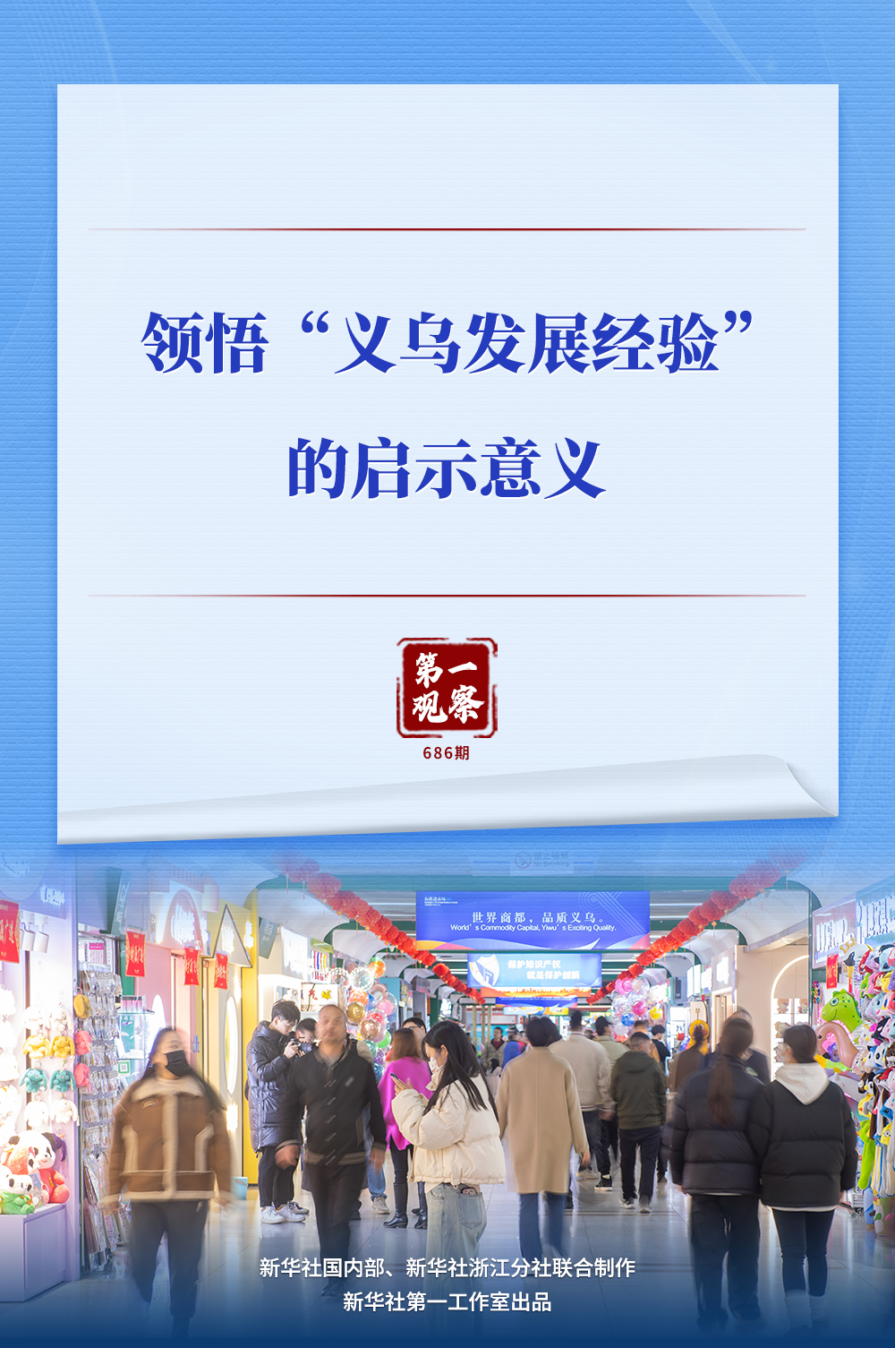 4c08ad63b80d916f43c7a8eb110352fb.png